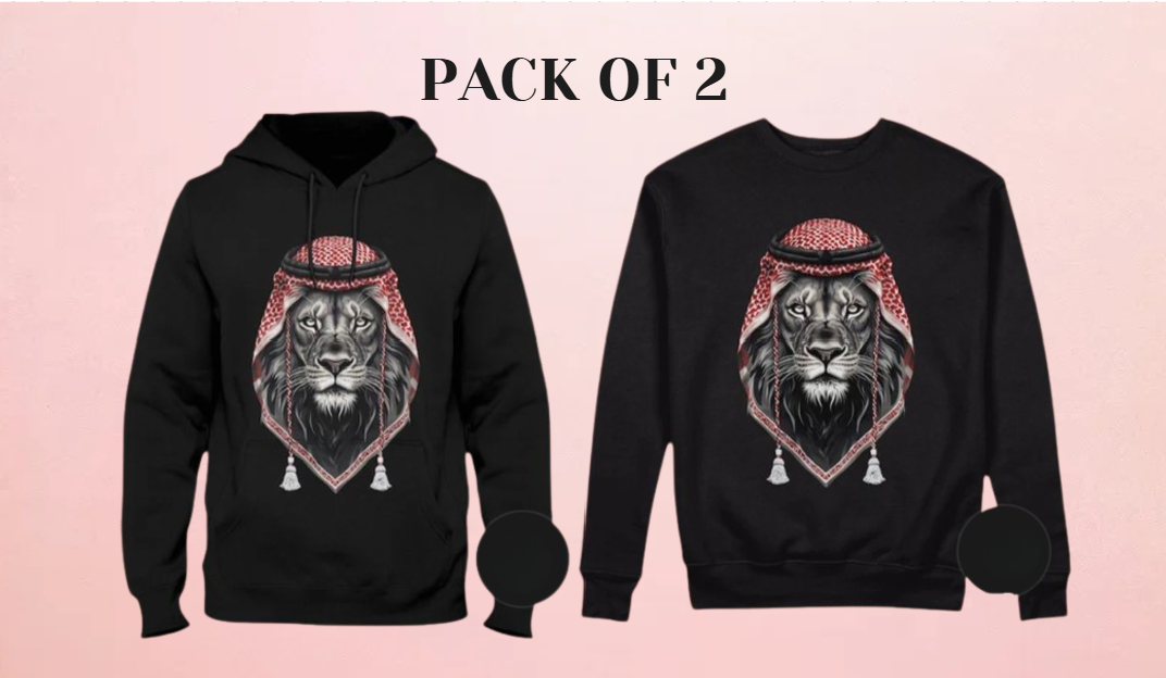 ARABIC LION SHIRT & HOODIE